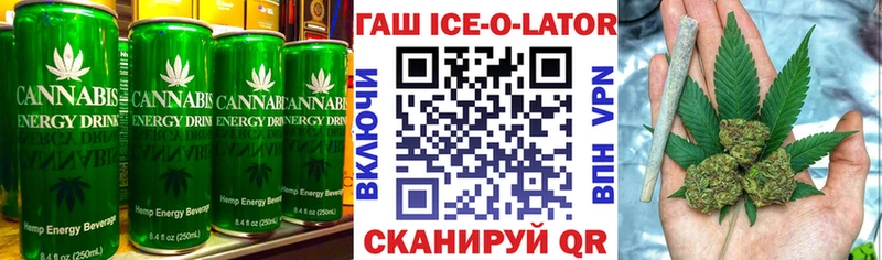 Canna-Cookies конопля  наркотики  Хотьково 
