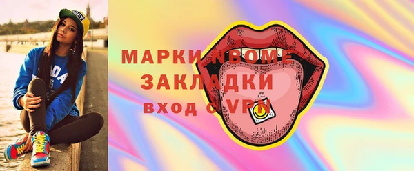 apvp Алзамай