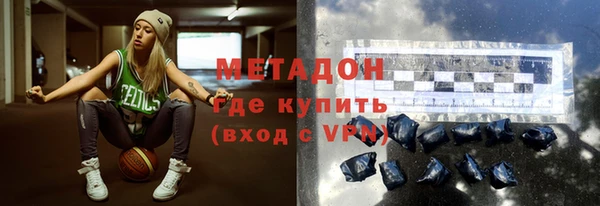 apvp Алзамай