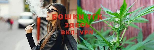 синтетический гашиш Алексин