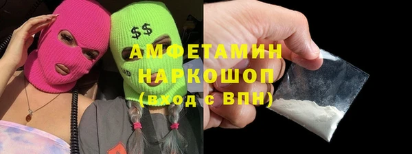 соль курить ск Алексеевка