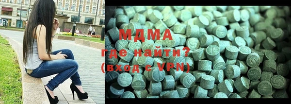 apvp Алзамай