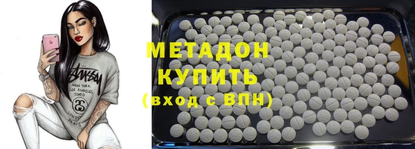 соль курить ск Алексеевка