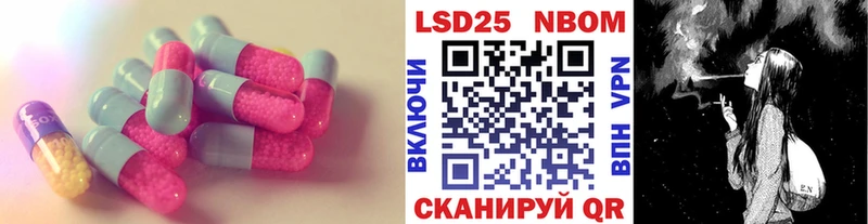 Лсд 25 экстази ecstasy  ОМГ ОМГ вход  Хотьково 