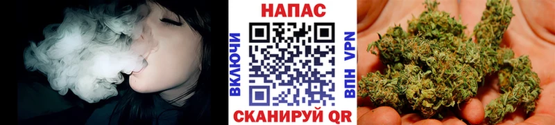 Каннабис марихуана  Хотьково 